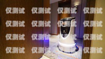 賓館電話機器人門口取貨，便捷與安全的完美結(jié)合賓館電話機器人門口取貨違法嗎
