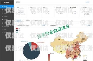 楊浦區(qū)云外呼系統(tǒng)，提升企業(yè)銷售與服務(wù)的利器云外呼系統(tǒng)客服電話
