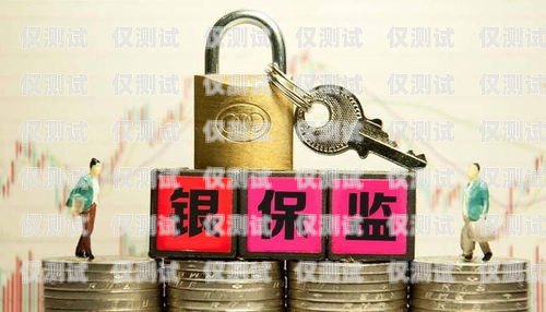 招商信用卡電銷保險(xiǎn)的風(fēng)險(xiǎn)與防范招商信用卡電銷保險(xiǎn)怎么取消