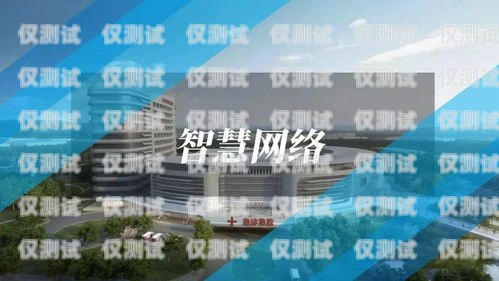 貴州外呼系統(tǒng)軟件價(jià)格，選擇合適的解決方案貴州外呼業(yè)務(wù)承接