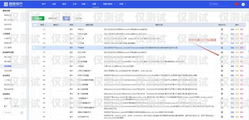 審核外呼系統(tǒng)資料的重要性審核外呼系統(tǒng)資料怎么寫的