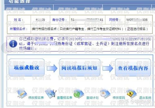 審核外呼系統(tǒng)資料的重要性審核外呼系統(tǒng)資料怎么寫的