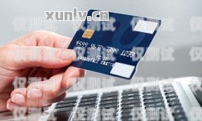 電銷辦信用卡問(wèn)地址怎么問(wèn)電銷辦信用卡問(wèn)地址怎么問(wèn)呢