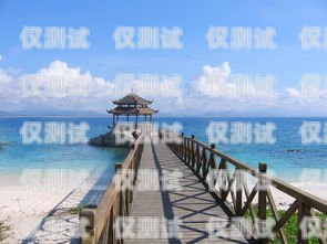三亞外呼電話系統(tǒng)廠家三亞外呼電話系統(tǒng)廠家有哪些
