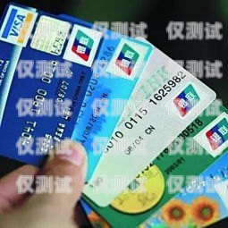 成都電銷卡——星美電銷卡的奧秘星美電銷卡怎么樣