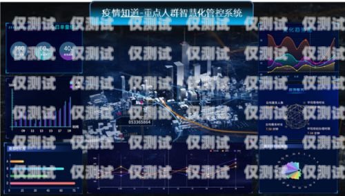 語音外呼系統(tǒng)圖片大全大圖語音外呼系統(tǒng)圖片大全大圖高清