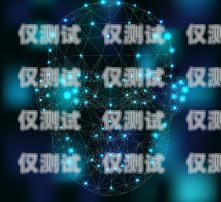 語音外呼系統(tǒng)圖片大全大圖語音外呼系統(tǒng)圖片大全大圖高清
