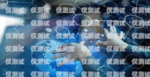 梅州智能外呼系統(tǒng)產(chǎn)品，提升銷售與服務(wù)的利器廣東智能外呼