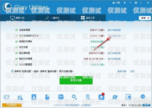 星美電銷卡怎么樣？好用嗎？安全嗎？星美電銷卡怎么樣好用嗎安全嗎可靠嗎
