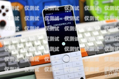 鞏義手機自動外呼防封系統(tǒng)，保障業(yè)務持續(xù)發(fā)展的利器鞏義手機自動外呼防封系統(tǒng)在哪