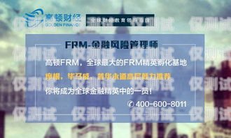 金融電銷卡，價(jià)格、風(fēng)險(xiǎn)與合規(guī)金融電銷卡多少一張啊