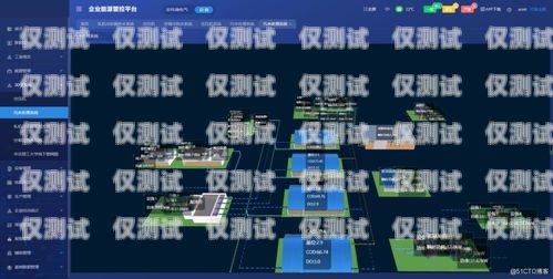 天津智能外呼系統(tǒng)功能天津外呼團隊