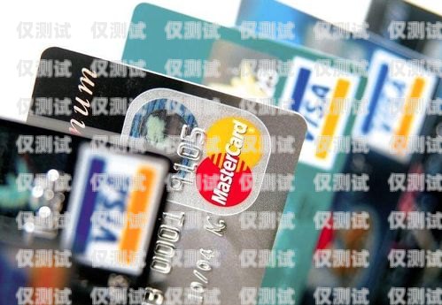 信用卡電銷是什么工作？信用卡電銷是什么工作崗位