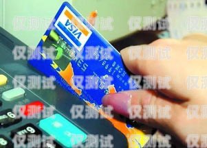 信用卡電銷是什么工作？信用卡電銷是什么工作崗位