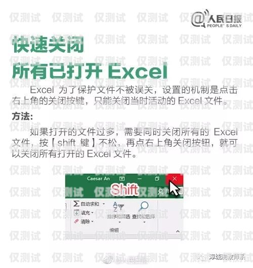 本溪防封電銷卡——保障電銷業(yè)務(wù)的利器本溪防封電銷卡在哪辦理