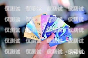 江西電銷卡是什么意思？南昌電銷卡