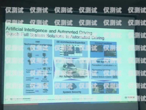 揚(yáng)州 AI 語音外呼系統(tǒng)價(jià)格揚(yáng)州ai語音外呼系統(tǒng)價(jià)格多少
