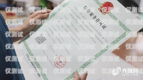 大理電銷卡辦理，合法合規(guī)，助力業(yè)務(wù)發(fā)展大理電銷卡辦理地點(diǎn)
