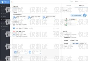 七魚電銷卡，助力銷售團(tuán)隊(duì)提升業(yè)績(jī)的利器七魚客服