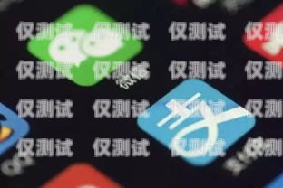 電銷卡封了？別擔心！教你解封微信！電銷卡封了怎么解封微信賬號