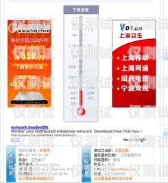電銷卡銷售，開啟無限可能的職業(yè)之路找電銷卡的工作有哪些