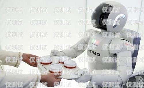 北京語音電銷機(jī)器人價格北京語音電銷機(jī)器人價格多少