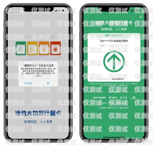 聯(lián)通大驛卡電銷卡，助力企業(yè)通訊的利器聯(lián)通大驛卡電銷卡怎么激活