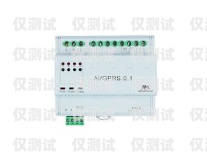 滎陽電銷卡外呼系統(tǒng)，提升銷售效率的利器滎陽電銷卡外呼系統(tǒng)維修電話