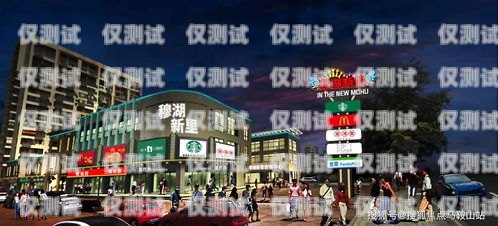 金融電話機(jī)器人價(jià)格表報(bào)價(jià)金融電銷機(jī)器人