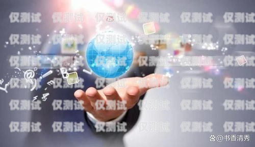 郴州市電話機器人維修部，專業(yè)服務(wù)，保障您的通訊系統(tǒng)穩(wěn)定運行郴州市電話機器人維修部地址