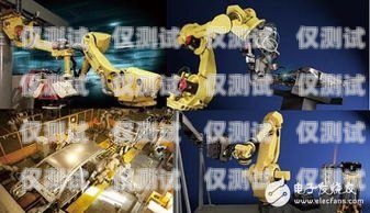 探索貴陽自動電銷機器人供應(yīng)商的創(chuàng)新與突破貴陽自動電銷機器人供應(yīng)商有哪些