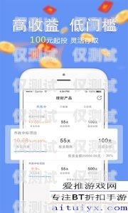 網(wǎng)上電銷(xiāo)卡哪個(gè)平臺(tái)靠譜？網(wǎng)上賣(mài)的電銷(xiāo)卡有用么