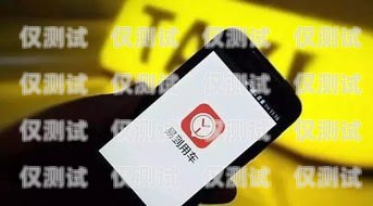 天津電銷卡老被限制怎么辦？天津電銷卡老被限制怎么辦呢