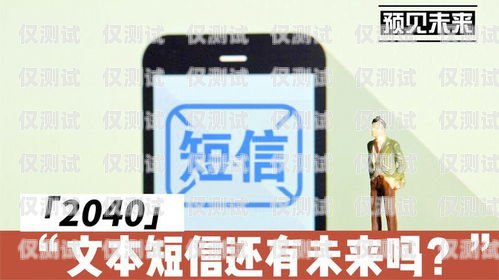 許昌電銷手機(jī)卡——通信新時(shí)代的選擇許昌電銷手機(jī)卡在哪里辦