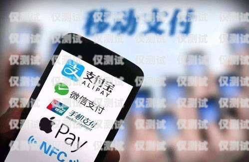 許昌電銷手機(jī)卡——通信新時(shí)代的選擇許昌電銷手機(jī)卡在哪里辦