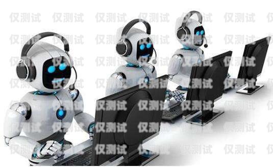 人工智能 AI 電話(huà)機(jī)器人，未來(lái)的客服趨勢(shì)人工智能ai電話(huà)機(jī)器人怎么用