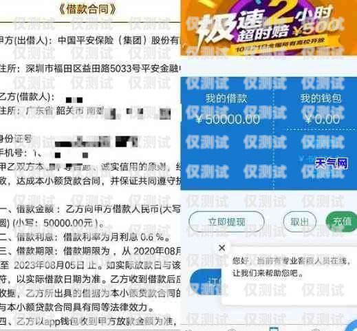 探索合肥云語電銷卡的優(yōu)勢與應(yīng)用合肥云語電銷卡客服電話