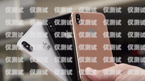 電銷卡可以自己實名嗎？蘋果手機(jī)的相關(guān)規(guī)定電銷卡可以自己實名嗎蘋果手機(jī)
