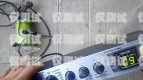 山東電銷系統(tǒng)高頻防封電銷卡——解決電銷難題的利器電銷專用防封系統(tǒng)