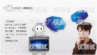 無錫外呼管理系統(tǒng)——提升銷售效率與客戶體驗的利器無錫外呼管理系統(tǒng)招聘