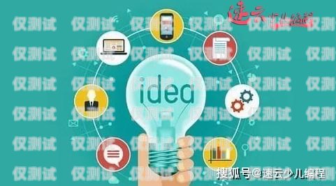 杭州跨行思維電話機(jī)器人，創(chuàng)新與變革的力量
