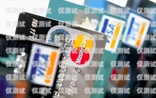 保定不記名電銷卡代理，開拓市場的利器無記名電話卡銷售