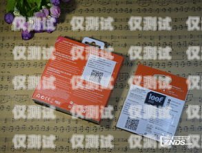 保定不記名電銷卡代理，開拓市場的利器無記名電話卡銷售