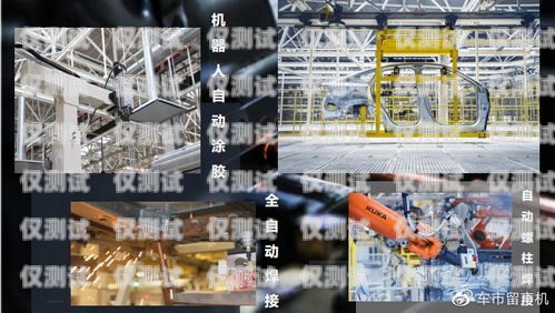 普洱電銷機(jī)器人廠家的探索之旅普洱電銷機(jī)器人廠家地址電話