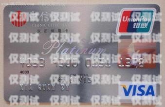 南昌電銷卡不封卡的秘密與技巧南昌電銷卡不封卡怎么辦