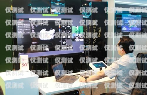探秘中國聯(lián)通打電話機器人，科技與服務(wù)的完美結(jié)合中國聯(lián)通打電話機器人怎么收費