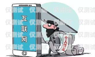 警惕！電話機(jī)器人成為詐騙新手段電話機(jī)器人是詐騙嗎