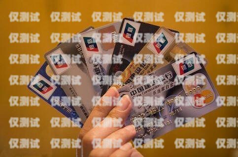 信用卡電銷是否好做？知乎上的觀點(diǎn)與經(jīng)驗(yàn)分享信用卡電銷好做么知乎