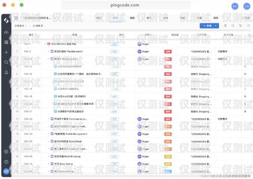 跨境 AI 智能外呼系統(tǒng)排名智能外呼公司排名