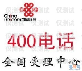 重慶外呼電話系統(tǒng)開發(fā)公司重慶外包服務(wù)有限公司